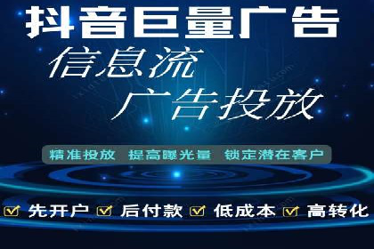 谷歌竞价案例：提升品牌知名度的广告投放